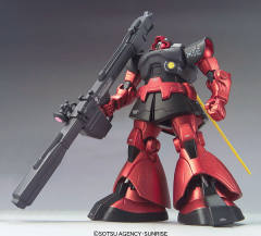 HCM Pro MS-09RS 加大魔