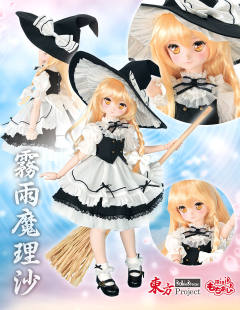 Dollfie Dream Mini Dollfie Dream 雾雨魔理沙-资料图