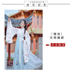 翎羽·弓鞋-资料图