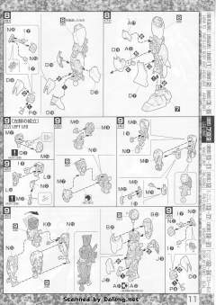 MG RX-93-ν2 Hi-v高达-资料图