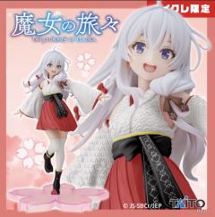 Coreful Figure 伊蕾娜 樱和服 白盒限定