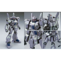 HGUC RGM-89D 杰刚D型 迷彩 Ver.-资料图