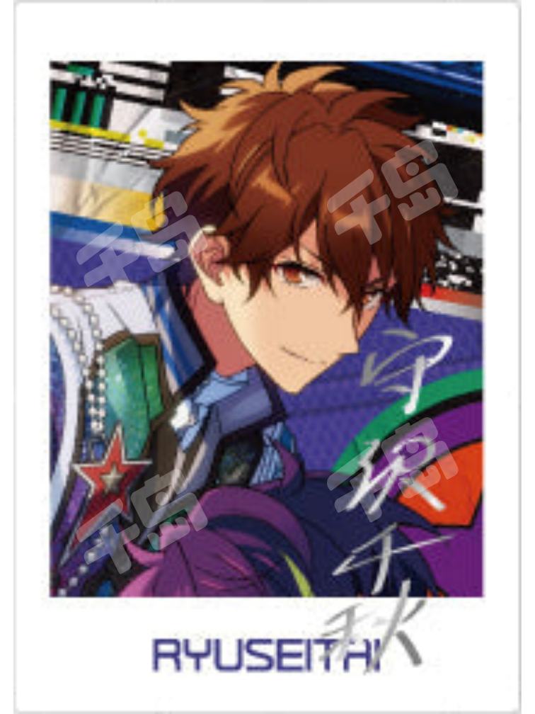 あんスタ とるパカ 4 守沢千秋 10個 あんスタ とるパカ vol.4