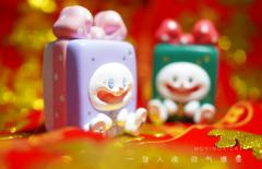 發發麻将牙-异色-资料图