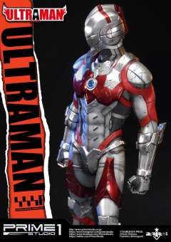 Premium Masterline 艾达西克星人 早田进次郎 奥特曼 -资料图
