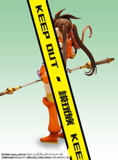 R-Line 诺瓦 露 -资料图
