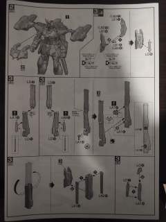 MG P204QX 闪电背包-资料图