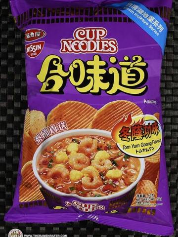 Cup Noodles Tom Yum Goong Flavour Potato Chips