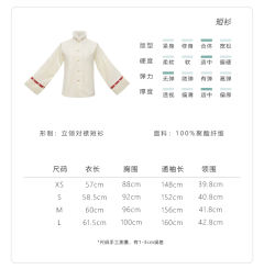 兔滚滚-资料图