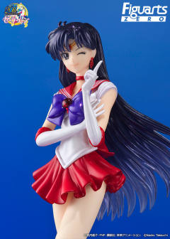 Figuarts ZERO 火野丽 -资料图