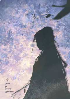 空-资料图
