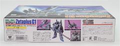 HG MSZ-006C1 Z Plus C1型-资料图