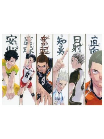 多人4-FINAL展画烫金明信片