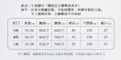 天堂之门开门op-资料图