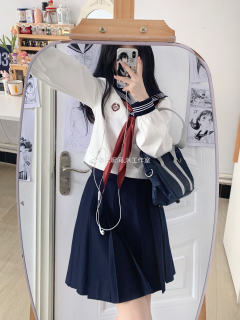 穗时中·水手服-资料图