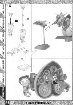 MG MSN-02 吉翁号-资料图