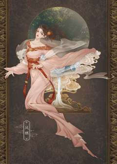 神隐长安-资料图