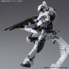 ARX-7 强弩Ver. IV-资料图