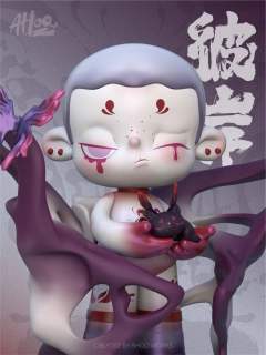 彼岸