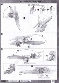 MG MSA-0011 Ext Ex-S高达/S高达-资料图