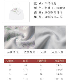 丁香茶-资料图