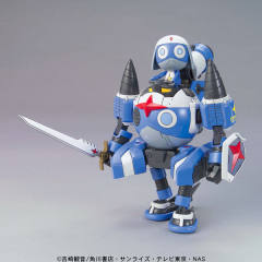 Keroro Gunsou Plamo Collection Dororo兵长 MK-II