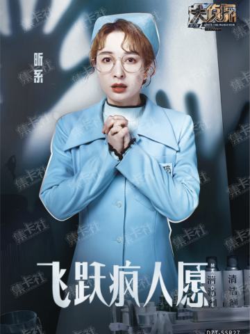 昕系
