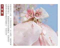 桃花上上签-资料图
