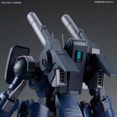 RE/100 MSA-005K 钢加农・探测者-资料图