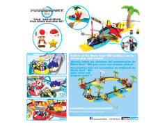 K'NEX Mario Kart Building Set 螃蟹 奇诺比奥 Toad Side-stepper Challenge-资料图