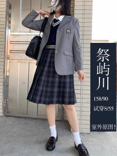 祭屿川-资料图