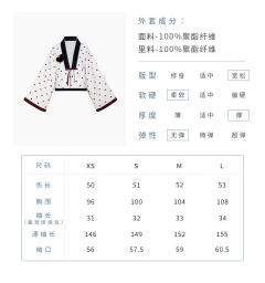 见字如晤-资料图