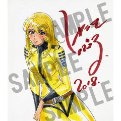 Yamato Girls Collection 森雪 2202 潜艇服 ver.-资料图