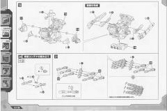 Highend Master Model RZ-031 Dibison Marking Plus Ver.-资料图