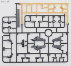 RG EVA8号机 α-资料图