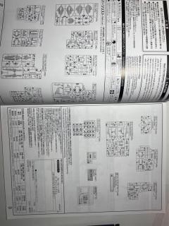 RE/100 高达林德虫-资料图