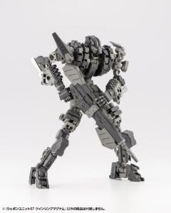 M.S.G MW-07 双冲锋枪-资料图