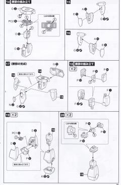 勇者凯撒 -资料图