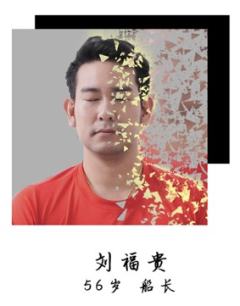 湖心岛-资料图