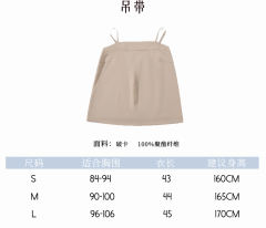岁寒-资料图