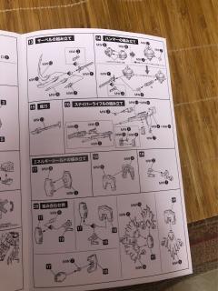 FAG 武器套装2-资料图