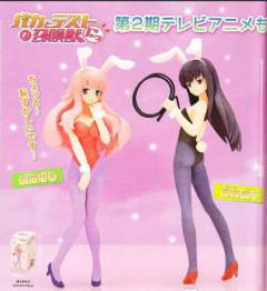 EX Figure 姬路瑞希 Bunny ver.-资料图