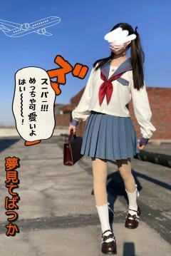 天青烟雨套装-资料图