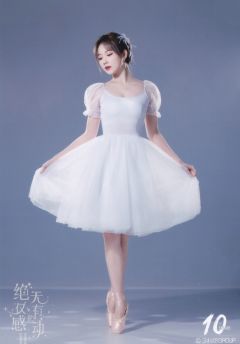 郑丹妮 十周年 ver.A