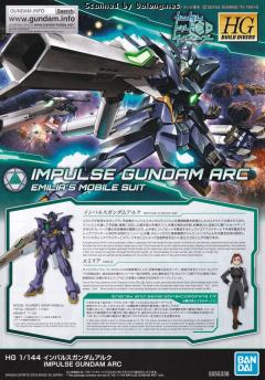 HGBD AGMF-X56S/a 脉冲高达 Arc-资料图