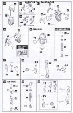 女神装置 兼志谷星-资料图