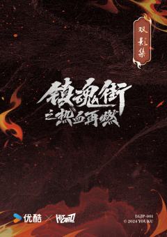 北落师门-资料图
