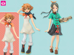 EX Figure 吉泽尔·科雷特 -资料图