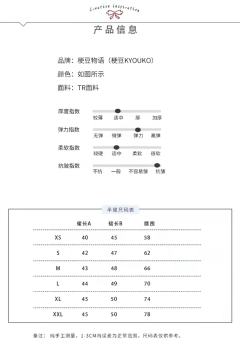 海蓝宝石-资料图