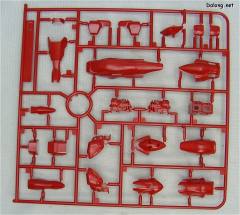 HGUC MSN-06S 新安洲-资料图